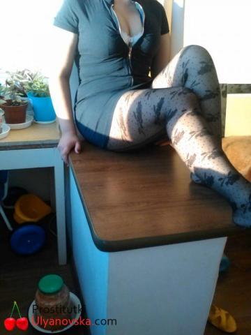 Света Притягивающая Реал фото 2